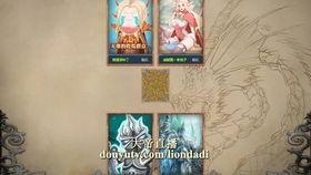 fly魔兽吃瓜,吃瓜群众眼中的奇幻冒险之旅