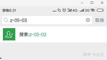 直播免费吃瓜入口,畅享娱乐盛宴！