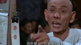 你们吃瓜了吗原声,吃瓜了吗？揭秘娱乐圈最新热点事件