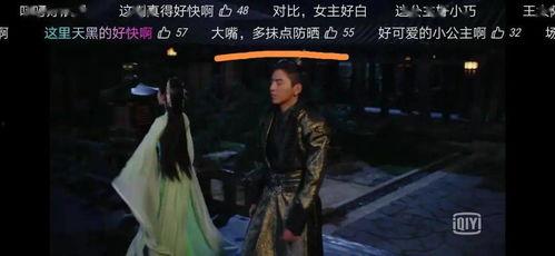 吃瓜弹幕日常全文,揭秘网络热议背后的真实故事